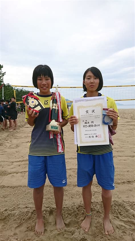 ビーチバレー jk|ビーチバレーボールジャパン女子ジュニア選手権大会